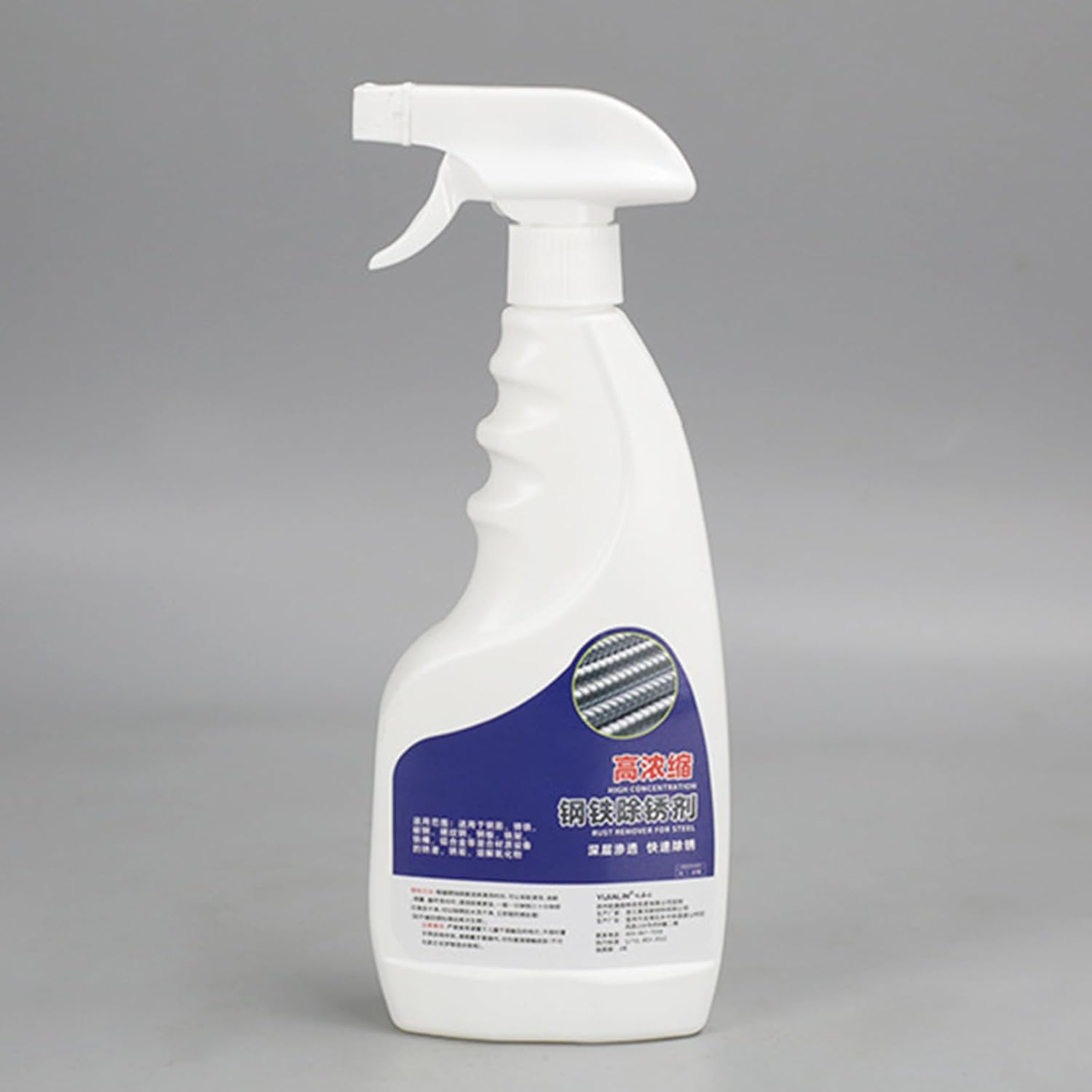 Powerful Rust Remover for Steel and Metal