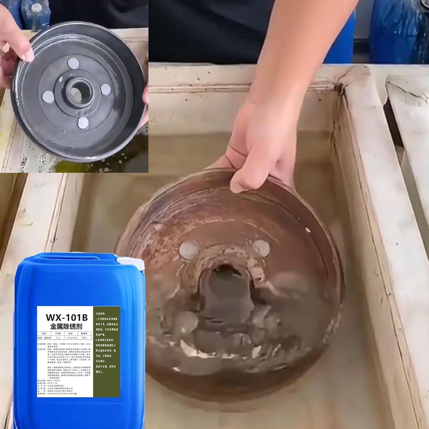 Powerful Metal Rust Remover Wx-101b 200ml