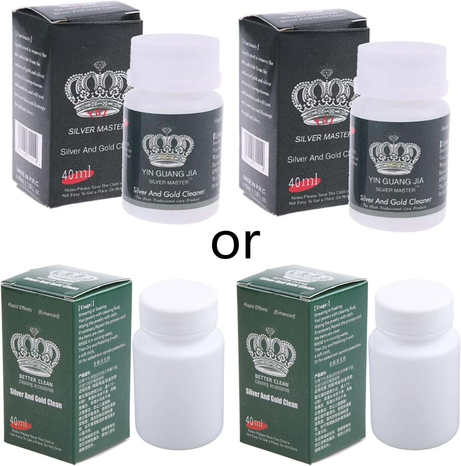 2Pcs Jewelry Cleaner Rust Remover Anti Tarnish