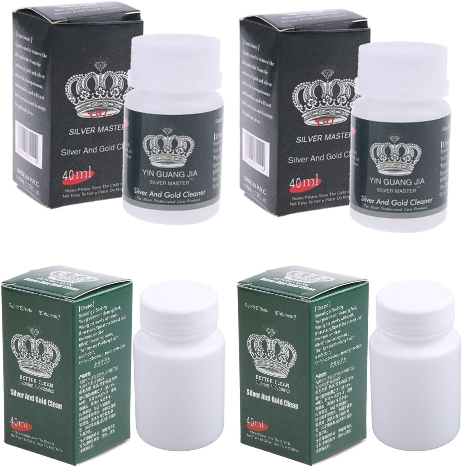 2Pcs Jewelry Cleaner Rust Remover Anti Tarnish
